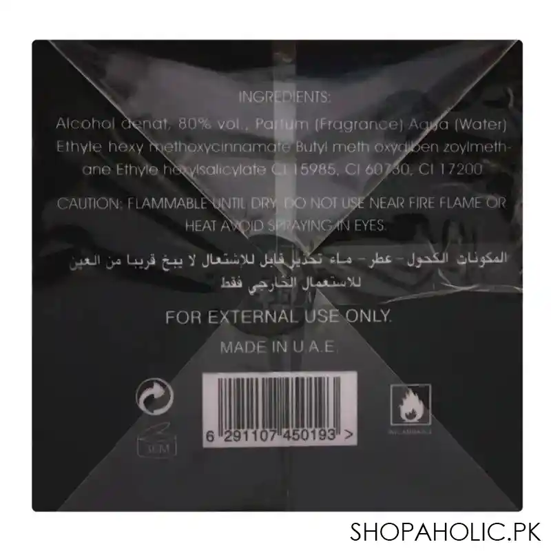 lattafa hayaati eau de parfum for men & women, 100ml image3