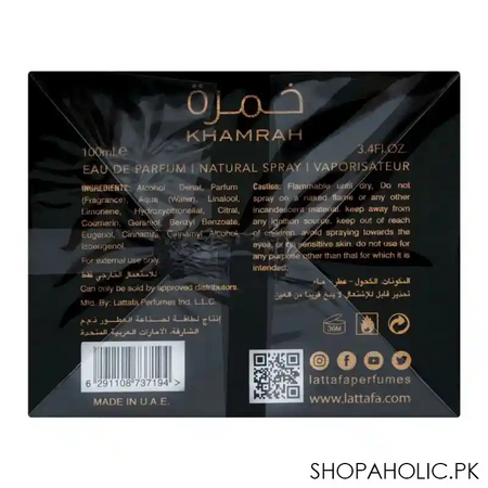 lattafa khamrah eau de parfum, for men & women, 100ml image3