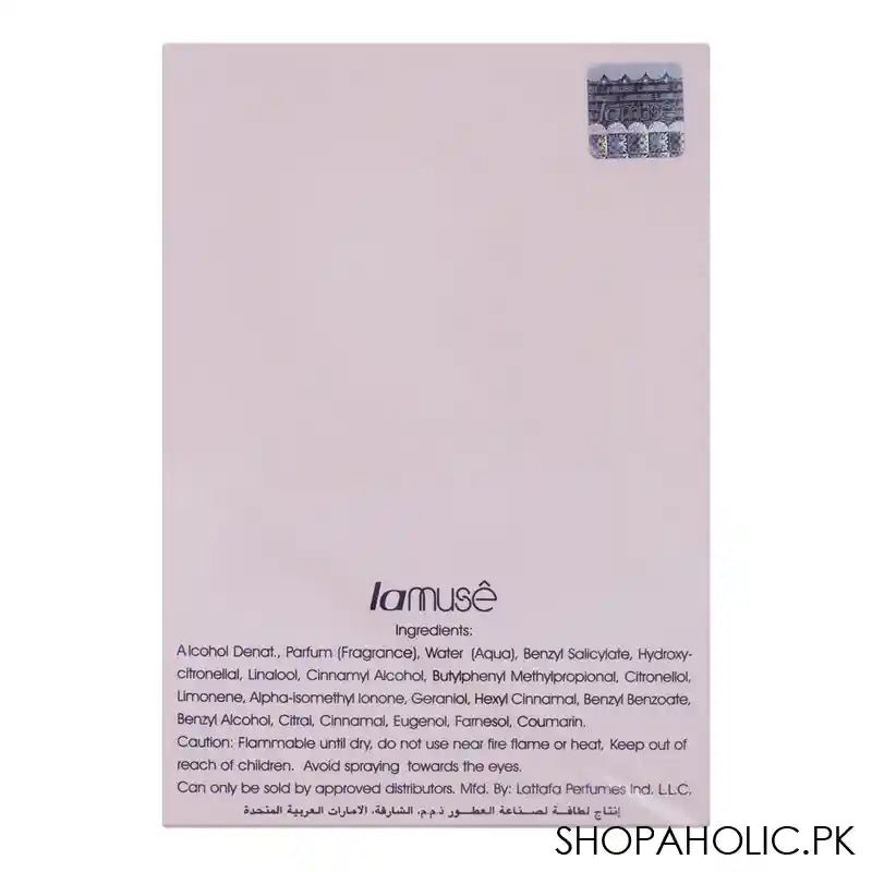 Lattafa Lamuse Essence, Eau de Parfum, For Women, 100ml - Image 2