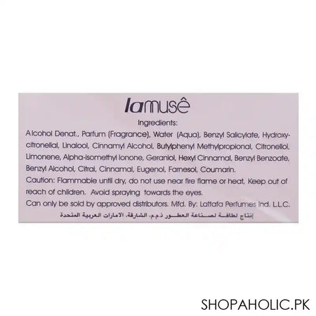 Lattafa Lamuse Essence, Eau de Parfum, For Women, 100ml - Image 3