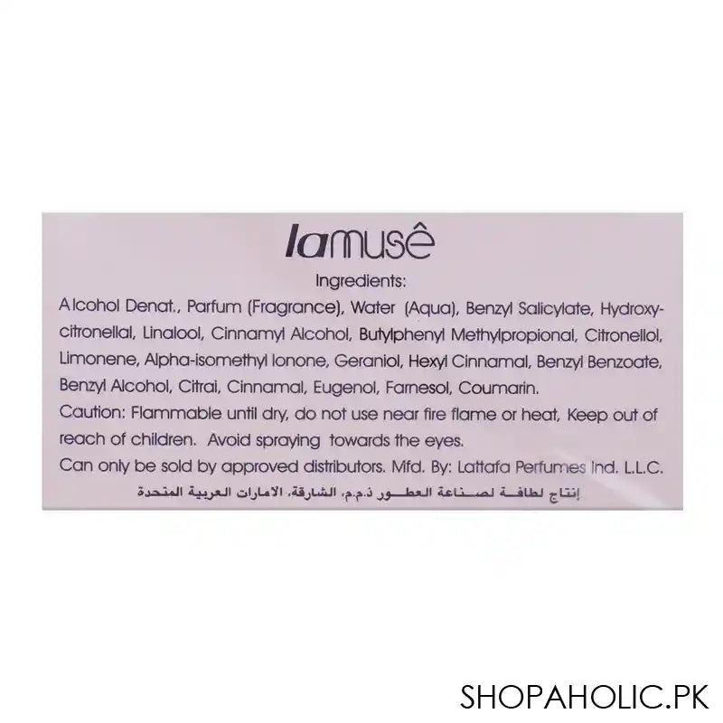 Lattafa Lamuse Essence, Eau de Parfum, For Women, 100ml - Image 3