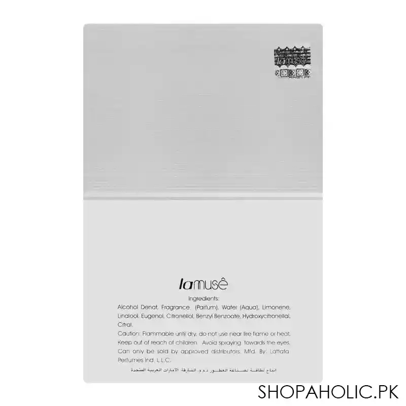 lattafa lamuse mercure extreme pour homme eau de parfum for men, 100ml image2