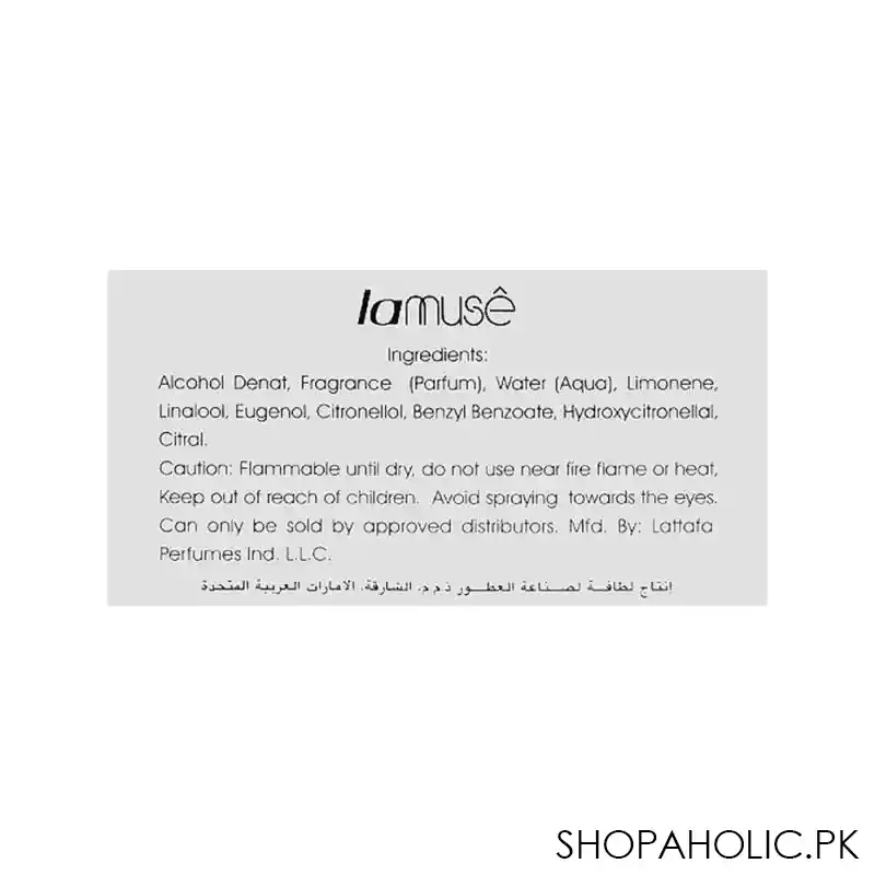 lattafa lamuse mercure extreme pour homme eau de parfum for men, 100ml image3