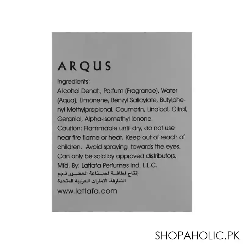 lattafa lamuse party men extra arqus eau de parfum, 100ml image2