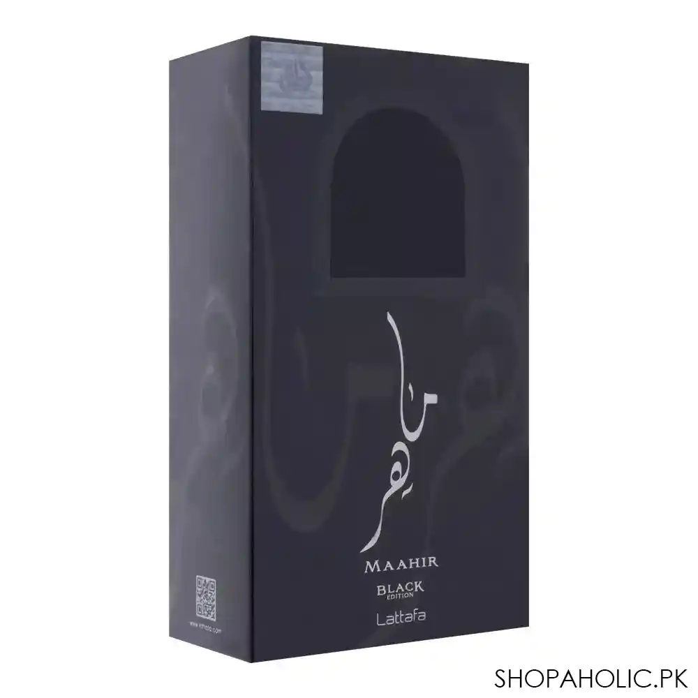 lattafa maahir black edition eau de parfum, fragrance for men & women, 100ml image2