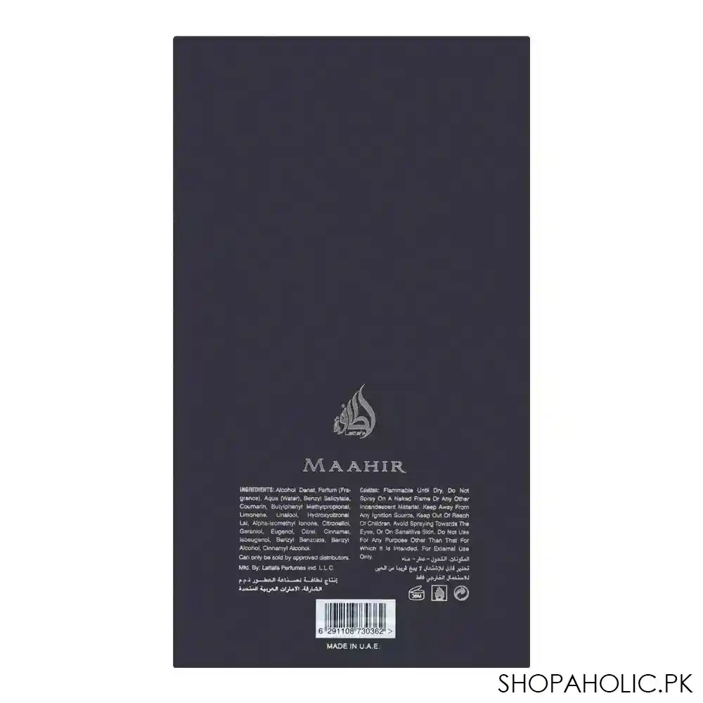 lattafa maahir black edition eau de parfum, fragrance for men & women, 100ml image3