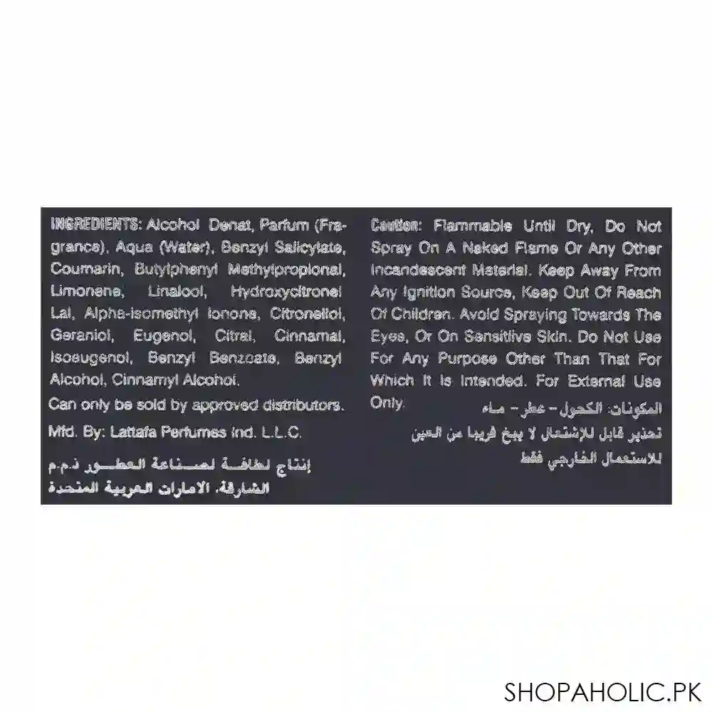 lattafa maahir black edition eau de parfum, fragrance for men & women, 100ml image4