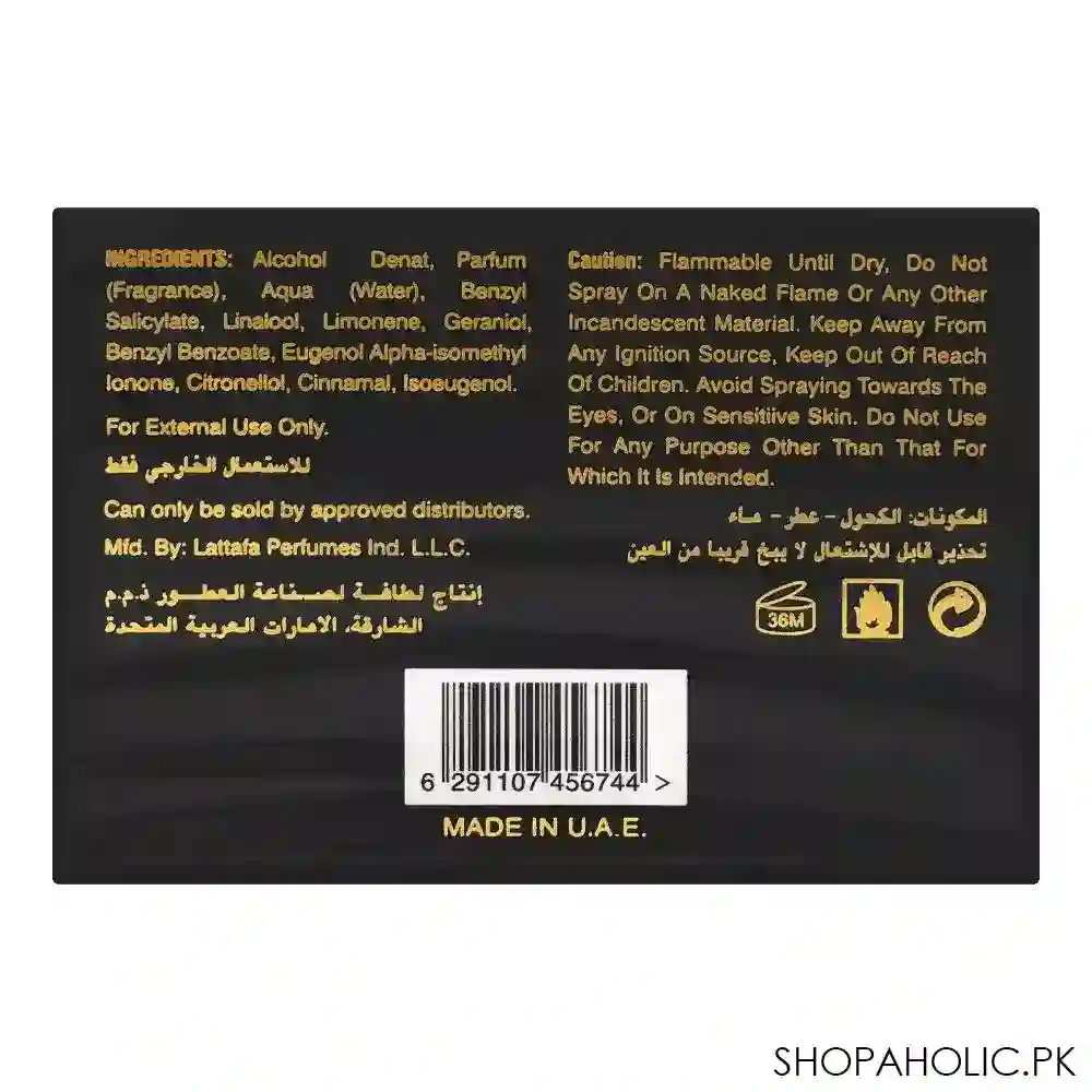 lattafa maahir eau de parfum, for men & women, 100ml image2