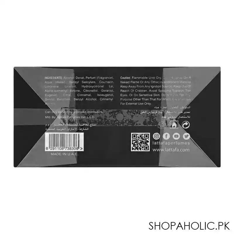 lattafa maharjan silver eau de parfum, for men & women, 100ml image4