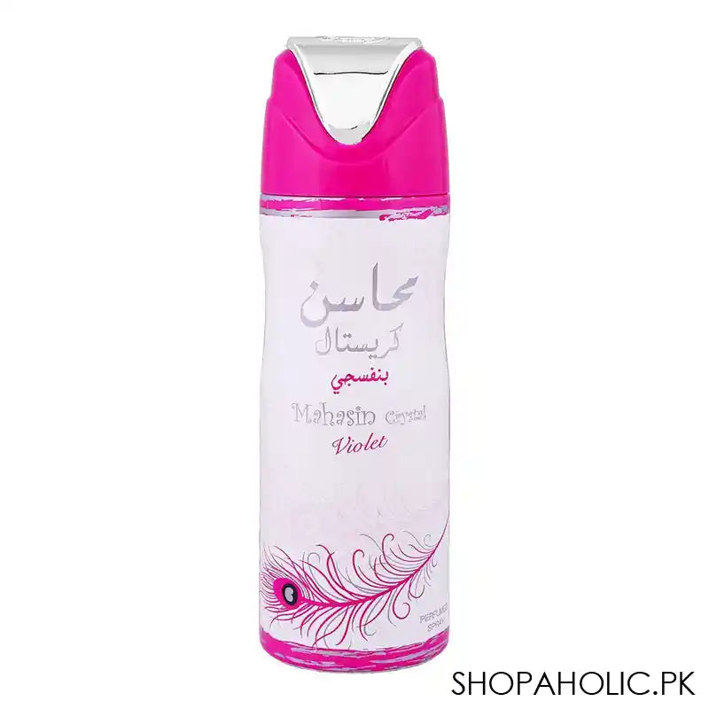 Lattafa Mahasin Crystal Violet Body Spray, For Men & Women, 200ml - Main Image