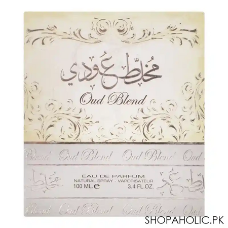 lattafa mukhallat oud blend eau de parfum, for men & women, 100ml image3