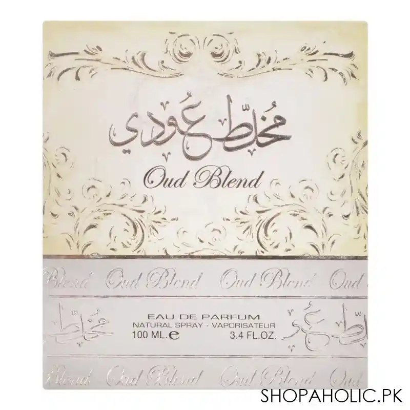 lattafa mukhallat oud blend eau de parfum, for men & women, 100ml image3