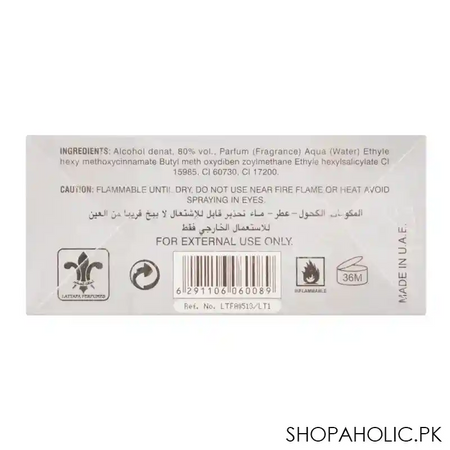 lattafa mukhallat oud blend eau de parfum, for men & women, 100ml image4