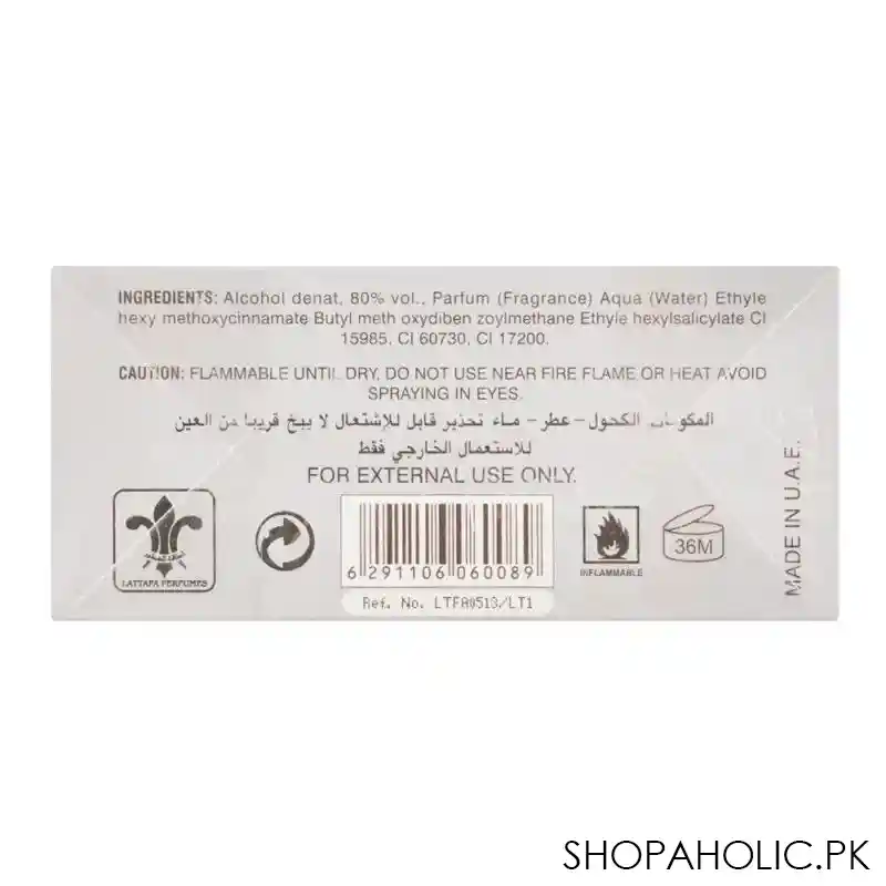 lattafa mukhallat oud blend eau de parfum, for men & women, 100ml image4