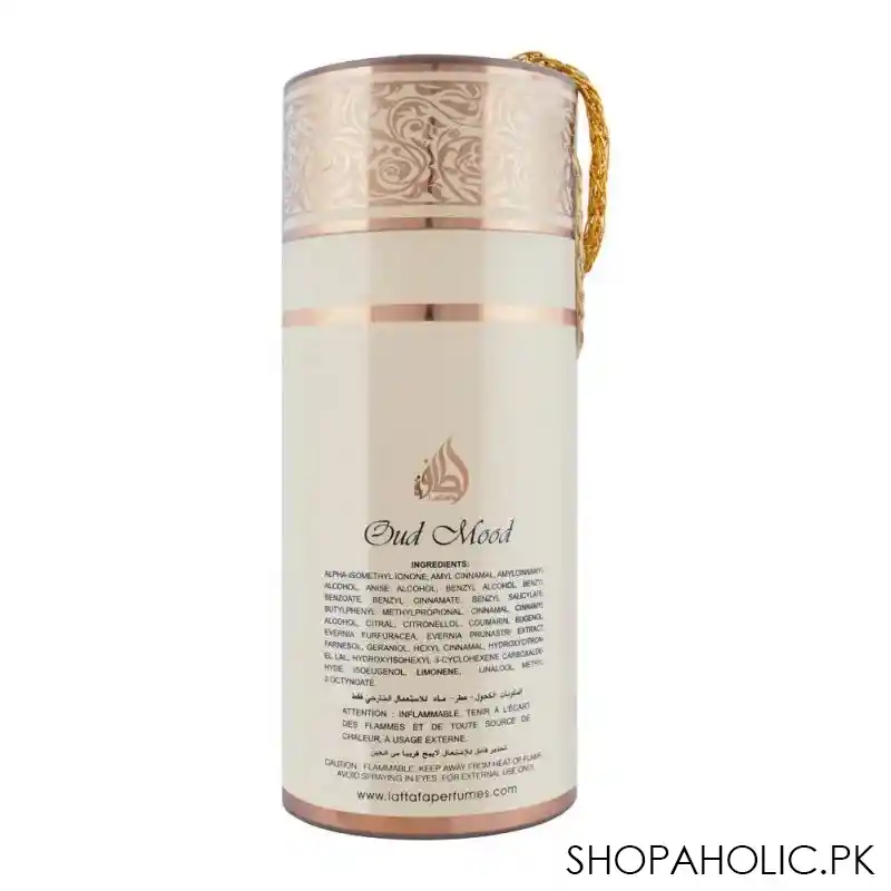lattafa oud mood eau de parfum, fragrance for men & women, 100ml image2