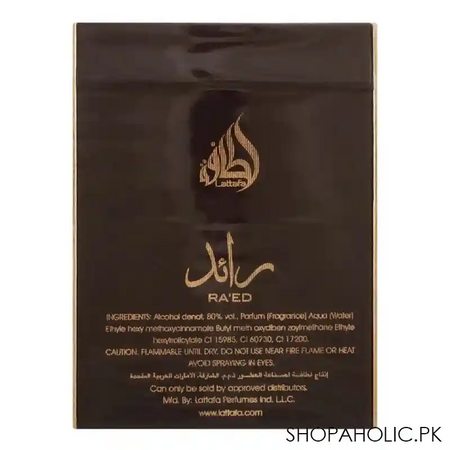 lattafa ra'ed oud eau de parfum, for men, 100ml image3
