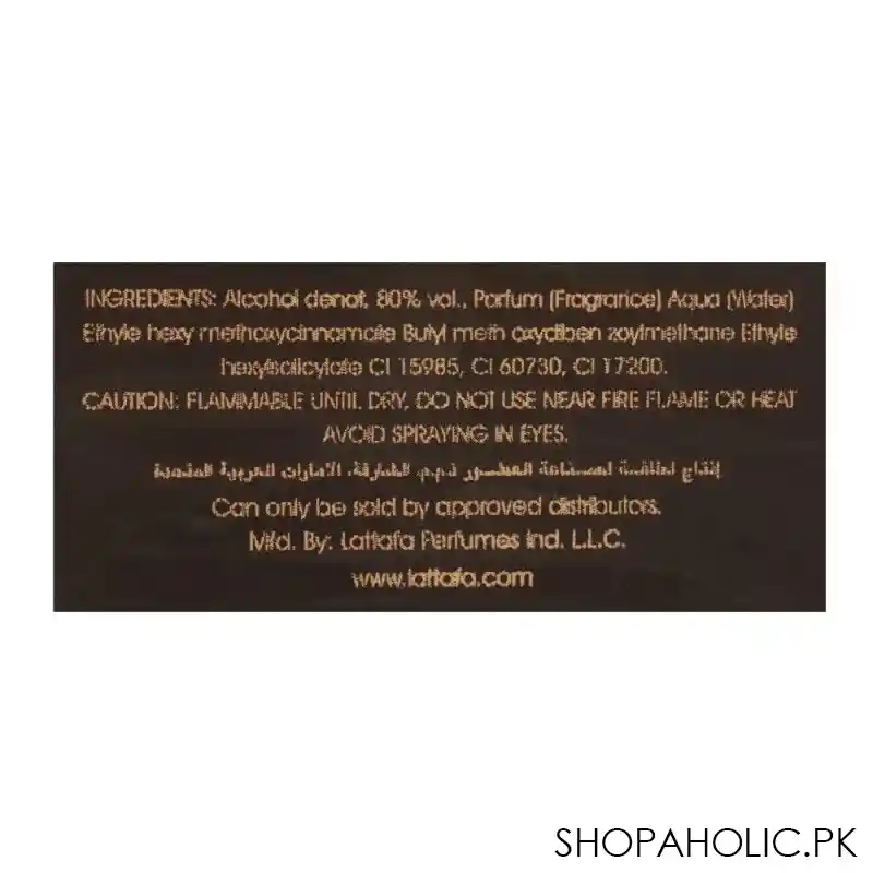 lattafa ra'ed oud eau de parfum, for men, 100ml image4