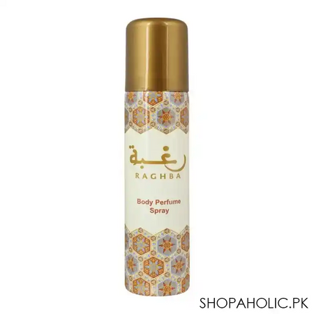 lattafa raghba perfume body spray, 70ml main image