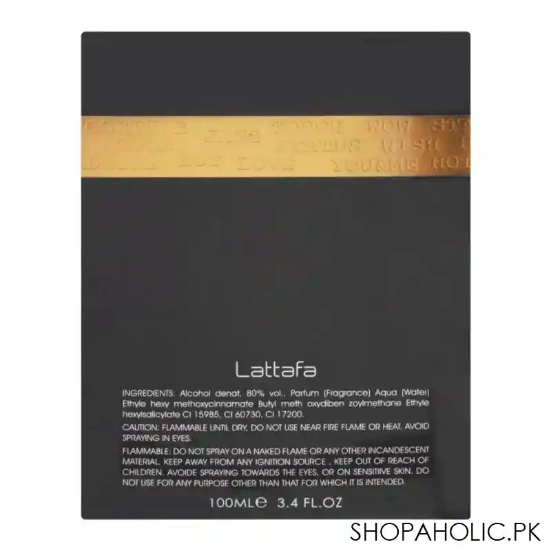 lattafa ramz lattafa eau de parfum, fragrance for men & women, 100ml image3