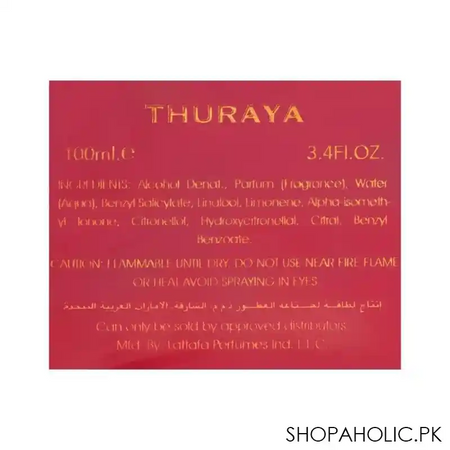 lattafa thuraya eau de parfum, fragrance for men & women, 100ml image3