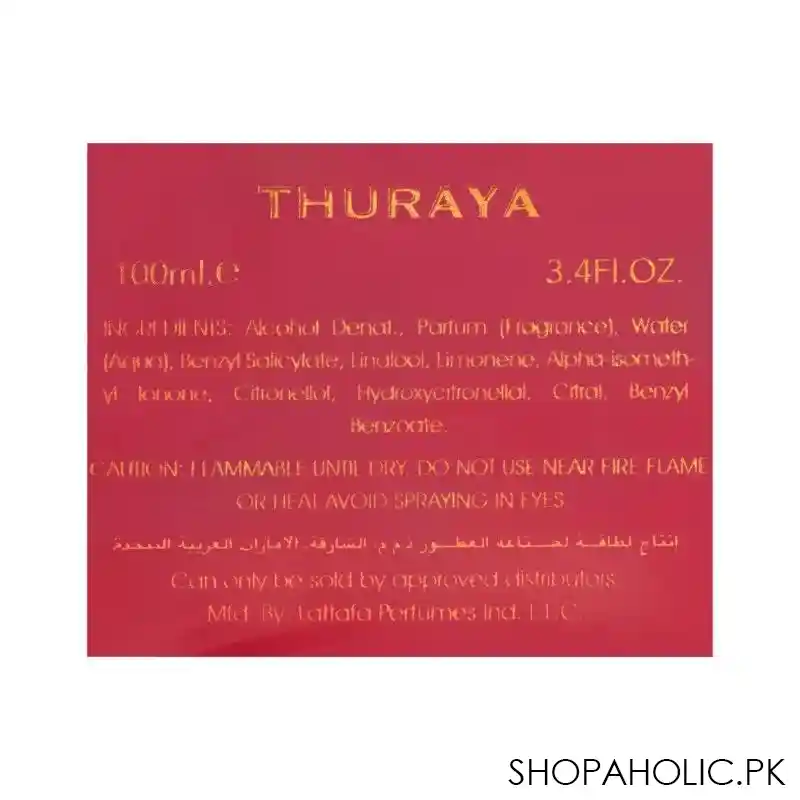 lattafa thuraya eau de parfum, fragrance for men & women, 100ml image3