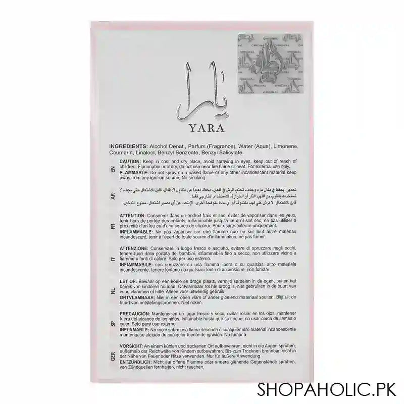 Lattafa Yara, Eau de Parfum, For Women, 100ml - Image 4