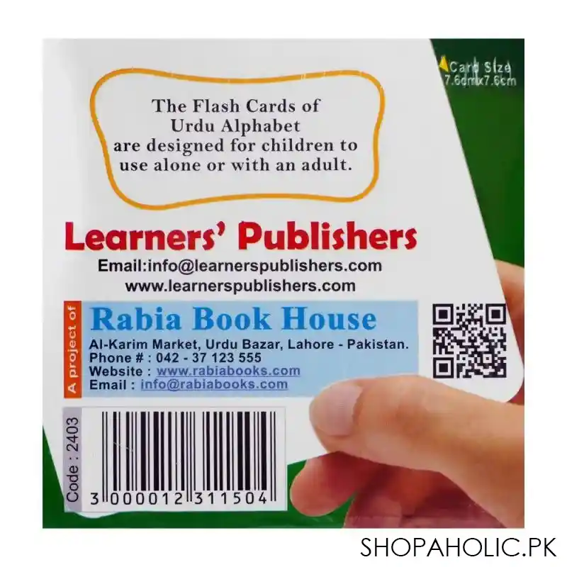 Learners Flash Card, Small Alif Bay Pay 227-2403 in Pakistan ...