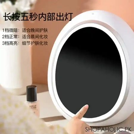 led dimming cosmetic storage box image2