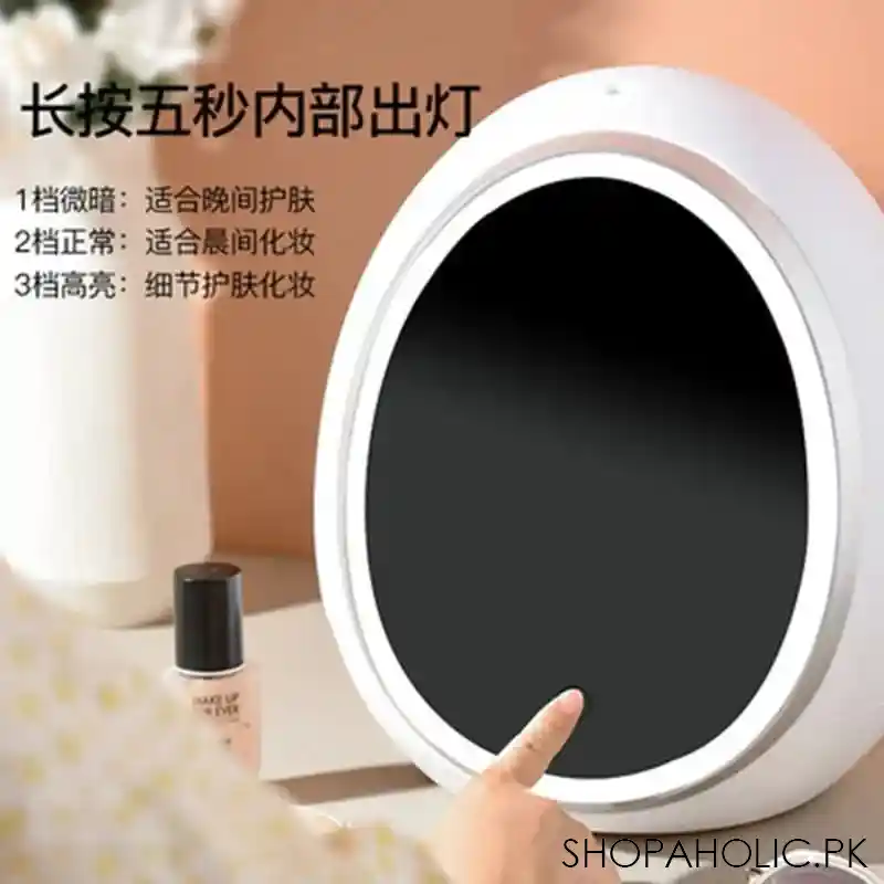 led dimming cosmetic storage box image2