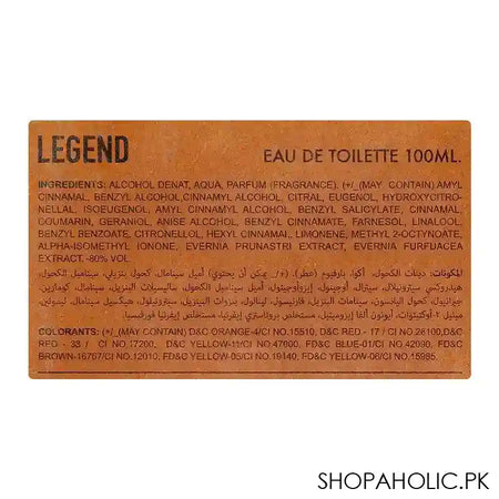 Legend Pour Homme Emper Perfume Set, Eau de Toilette 100ml+Body Spray 200ml+Bath & Shower Gel 250ml - Image 2