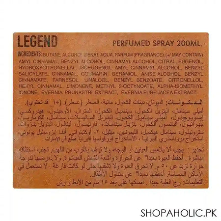 Legend Pour Homme Emper Perfume Set, Eau de Toilette 100ml+Body Spray 200ml+Bath & Shower Gel 250ml - Image 5