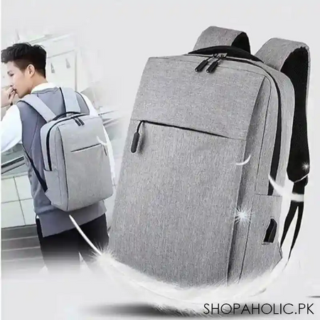 leisure computer backpack main image