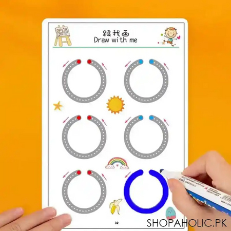 level 4 magical 32 pages tracing work book for kids image2