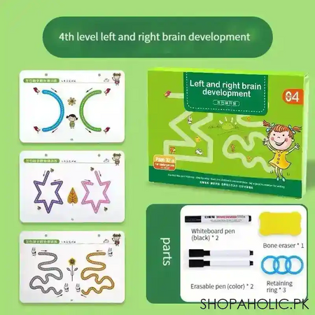 level 4 magical 32 pages tracing work book for kids main image