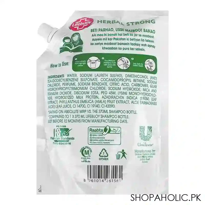 Lifebuoy Herbal Strong Milk Protein+Aloe Vera Strength Shampoo Refill Pack, 360ml - Image 3