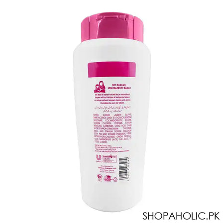 Lifebuoy Naturally Strong Onion+Aloe Vera Strength Shampoo, 650ml - Image 2