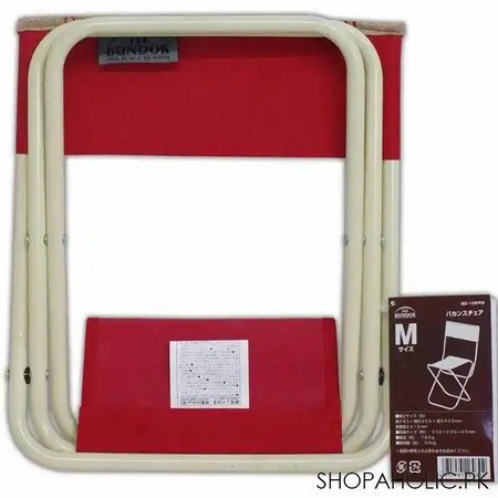 light and easy to carry portable folding chair for fishing and outdoor travelling image4