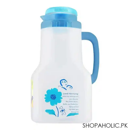 lion star drink saloon water bottle, 2 liters, blue, ds 1 main image