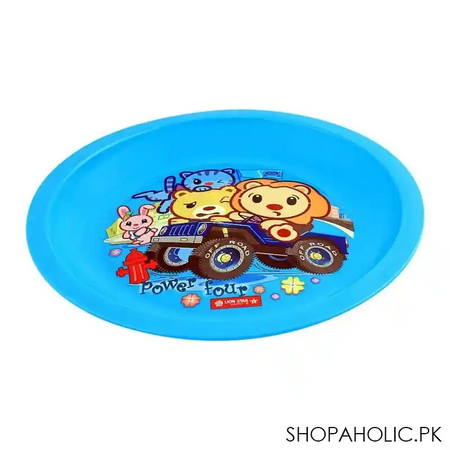 lion star emily kids dinning plate, 03, blue, mw 53 main image