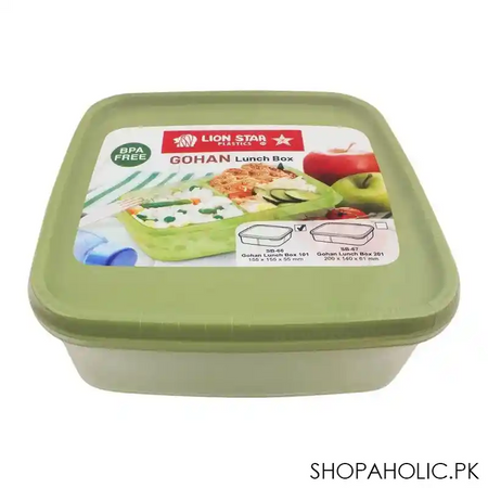 lion star gohan lunch box, 101, green, sb 66 main image