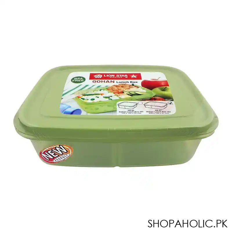 Lion Star Gohan Lunch Box, 201, Green, SB-67 - Main Image