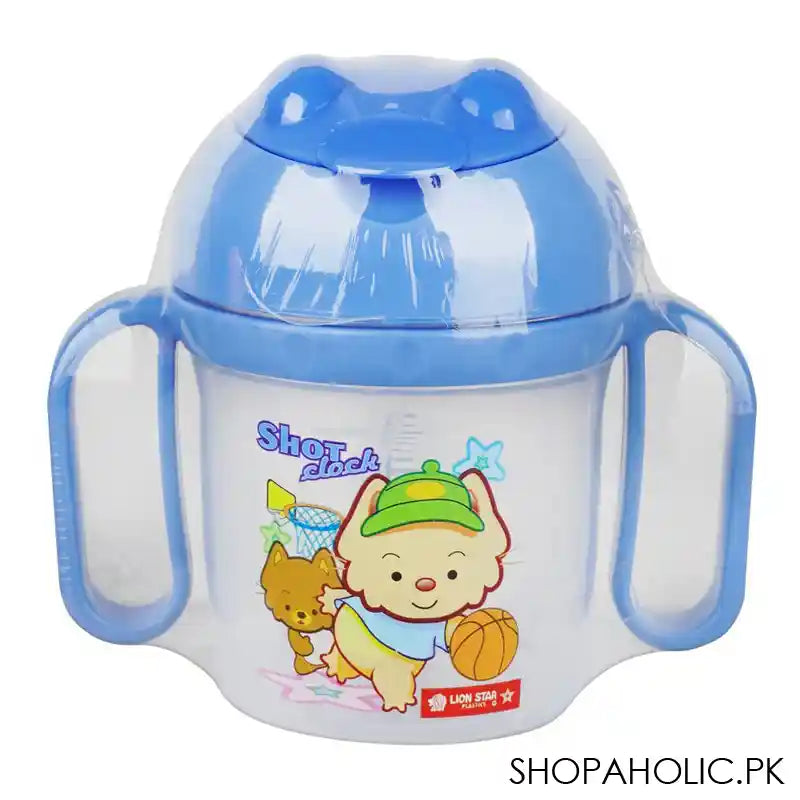 Lion Star Mimi Mug, 300ml Capacity, Blue, GL-75 - Main Image