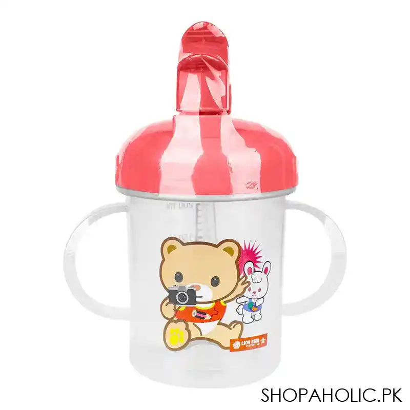 Lion Star Plastic Solo Mug, 250ml Capacity, Pink, GL-65 - Main Image