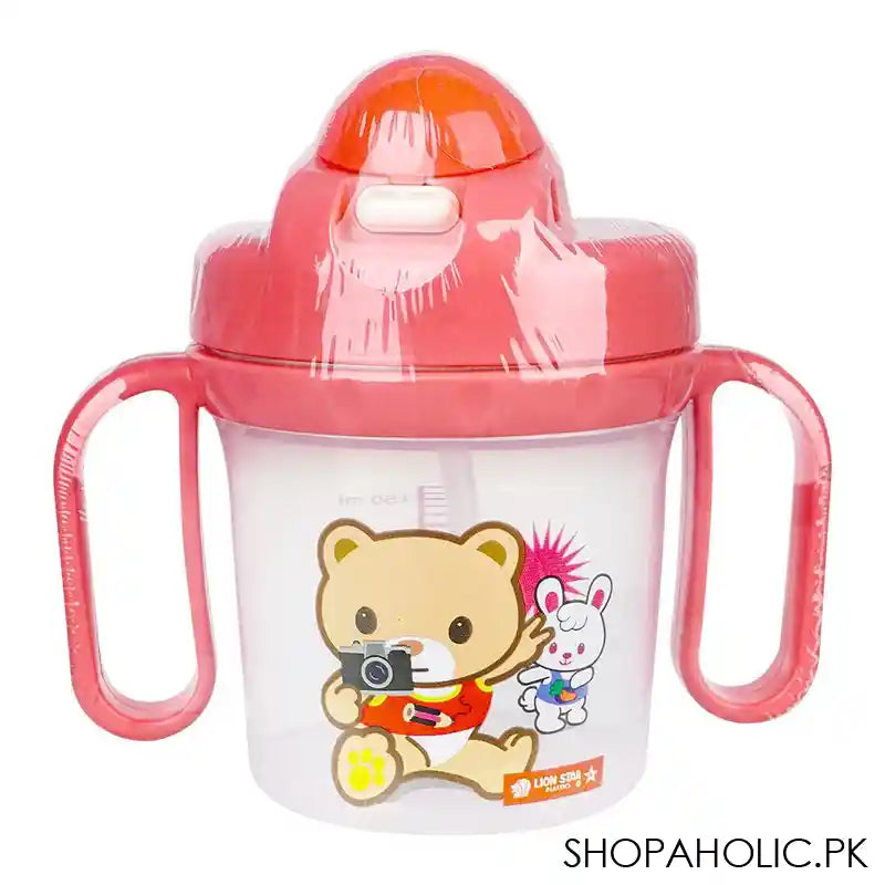 Lion Star Plastic Tora Mug, 300ml Capacity, Pink, GL-76 - Main Image