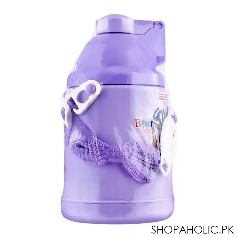lion star polar thermos, purple, 400ml, hu 28 image2