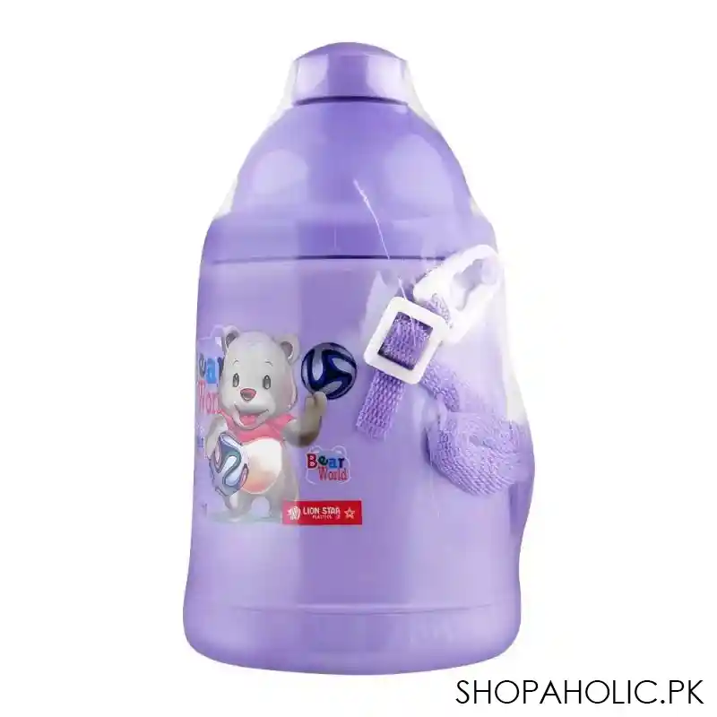 lion star polar thermos, purple, 400ml, hu 28 main image