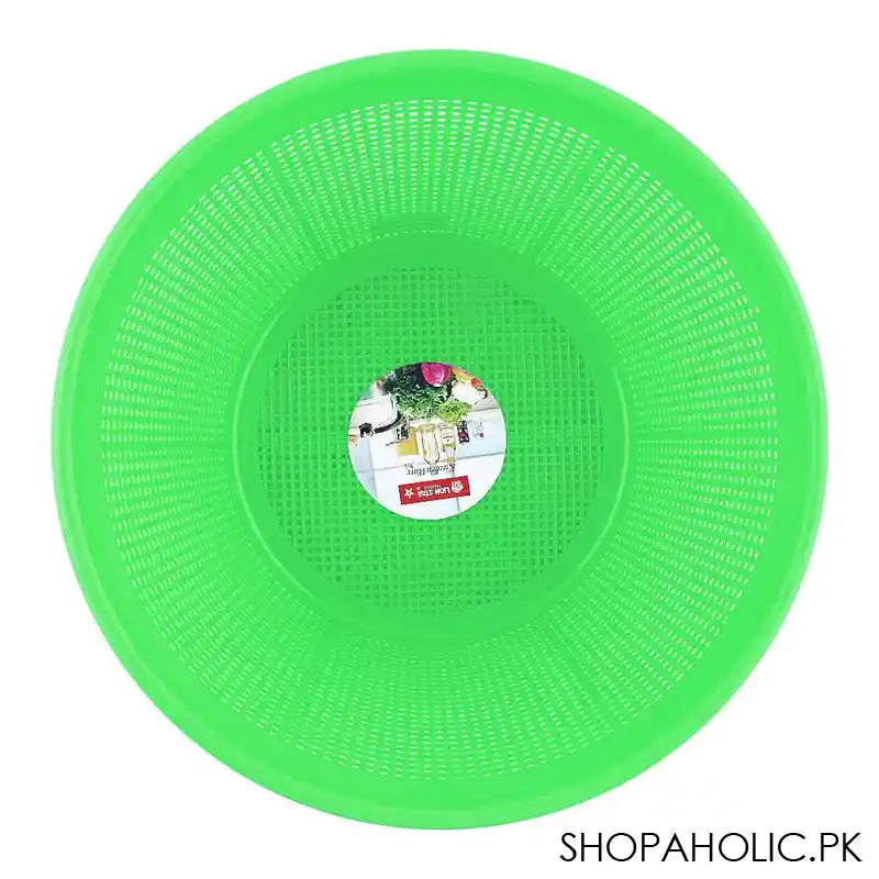 Lion Star Round Basket, 9.5x6 Inches, Green, BW-3 - Image 2