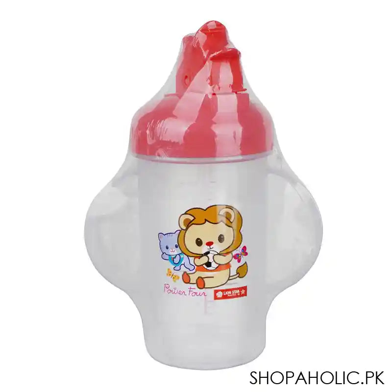 Lion Star Solo Mug, 350ml Capacity, Pink, GL-66 - Main Image