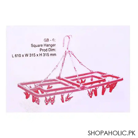 Lion Star Square Laundry Hanger, GB-6 - Image 2
