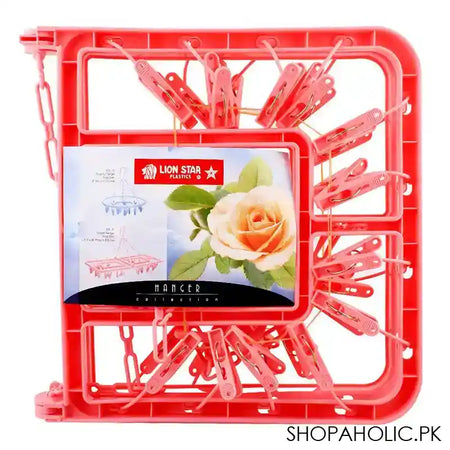 Lion Star Square Laundry Hanger, GB-6 - Main Image